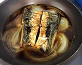 贅沢！うなぎの蒲焼きリメイクたまごとじ丼作り方1写真