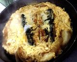 贅沢！うなぎの蒲焼きリメイクたまごとじ丼作り方4写真