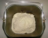 糖質制限　4大材料de主食パンPart⑥作り方3写真