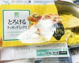 チーズ好きのマッシュカボチャ作り方7写真