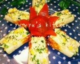 お弁当に大助かり♡竹輪達～♪アレンジ～✧作り方16写真
