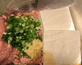 あったまるよ⭐️豆腐入り鶏団子鍋作り方2写真