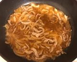 ピリ辛トロトロ！豚肉の中華炒め作り方2写真