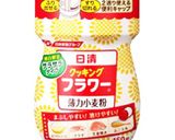 お手軽粉末混合だし作り方2写真