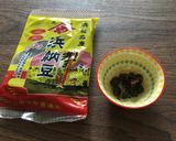 ちくわキュウリ浜納豆作り方3写真