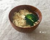［簡単 お吸い物 だしパック］作り方5写真
