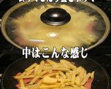 美味ドレのティラナソースでベーコンポテト作り方2写真