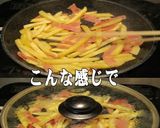 美味ドレのティラナソースでベーコンポテト作り方3写真