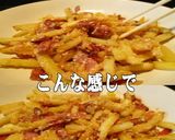 美味ドレのティラナソースでベーコンポテト作り方5写真