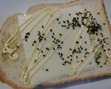 青海苔＊わさび＊胡麻・塩　和トースト作り方2写真