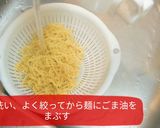生麺をレンジで本格蒸し麺にする！焼そば作り方4写真