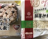 雑穀ぜんざい作り方1写真
