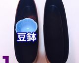 炊き込みご飯に桜 のりあーと 春デコ弁当作り方1写真