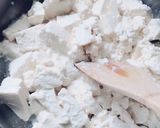 炒り豆腐と茶豆とひじきの煮物作り方2写真