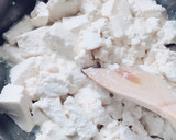 炒り豆腐と茶豆とひじきの煮物作り方2写真