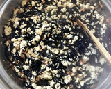 炒り豆腐と茶豆とひじきの煮物作り方5写真