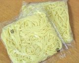 豆乳で寿がきや風味のスープ作り方5写真