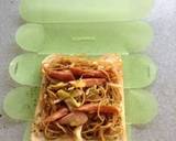 【折るサンド】食パンで作る焼きそばパン！作り方5写真