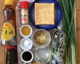超簡単！牡蠣と厚揚げの中華風カレー丼作り方1写真