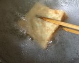 超簡単！牡蠣と厚揚げの中華風カレー丼作り方4写真