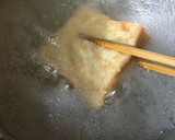 超簡単！牡蠣と厚揚げの中華風カレー丼作り方4写真
