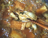 超簡単！牡蠣と厚揚げの中華風カレー丼作り方10写真