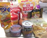 簡単!マカロニグラタン!(^^)!作り方1写真