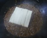 豚ひき肉たっぷり！麻婆豆腐作り方6写真