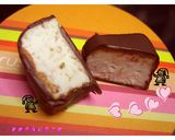 桜のチーズトリュフ作り方9写真