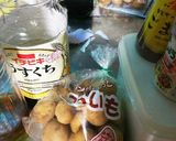 簡単にっころがし作り方1写真