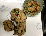旨味たっぷり！しいたけのツナマヨ焼き作り方4写真