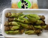 電子レンジでたらの芽とちくわの味噌あえ作り方1写真