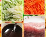 時短美味〜〜チャーシューと野菜どんぶり♪作り方1写真