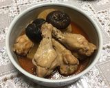 大根と鶏肉の煮物作り方9写真