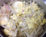 切って入れるだけ＊えのきのかんたんスープ作り方3写真