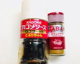 おうちで簡単❤︎本格的なチキンカレー作り方6写真
