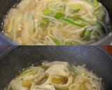 リメイク♪きのこのヘルシー餃子スープ作り方5写真