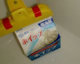 必ず固まる【サワークリーム】作り方3写真