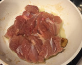 ふっくら♪簡単 鶏肉の照り焼き。作り方2写真