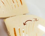 漉しなし簡単！超なめらか茶碗蒸し♪作り方2写真
