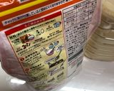 たこ焼き生地★持ち運びやパーティーに！作り方2写真