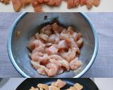 ピリっとスパイス！鶏むね肉のチリ炒め作り方1写真
