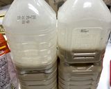たこ焼き生地★持ち運びやパーティーに！作り方3写真