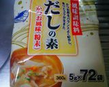 だし巻き玉子作り方13写真