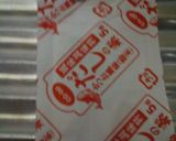 だし巻き玉子作り方14写真