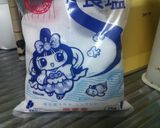 だし巻き玉子作り方18写真