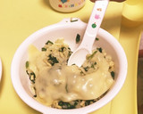 離乳食完了期 カレー風味ほうれんそう炒め作り方7写真