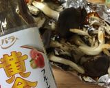 包丁いらず！ひらたけのトースター焼き作り方7写真