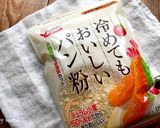 お弁当に！鶏もも肉のチキンカツ作り方6写真