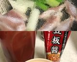 手羽中と長ネギのちょい辛ケチャップ焼き♪作り方2写真